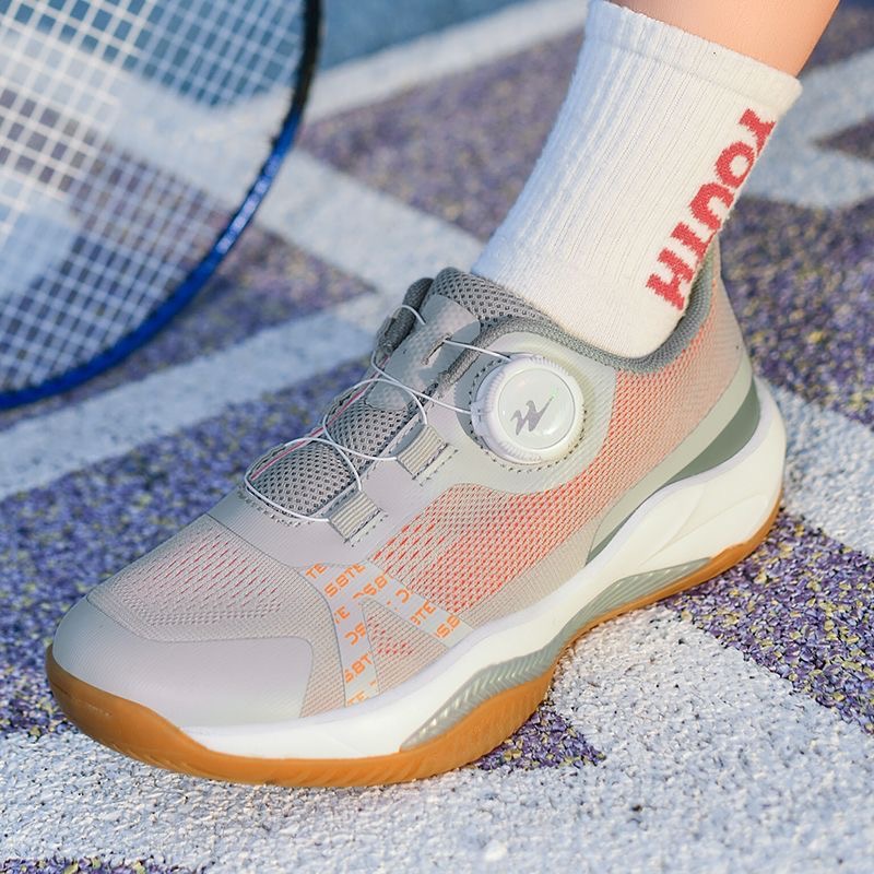 Table Tennis Form - Sepatu Tenis Profesional Sepatu Bulu Tangkis