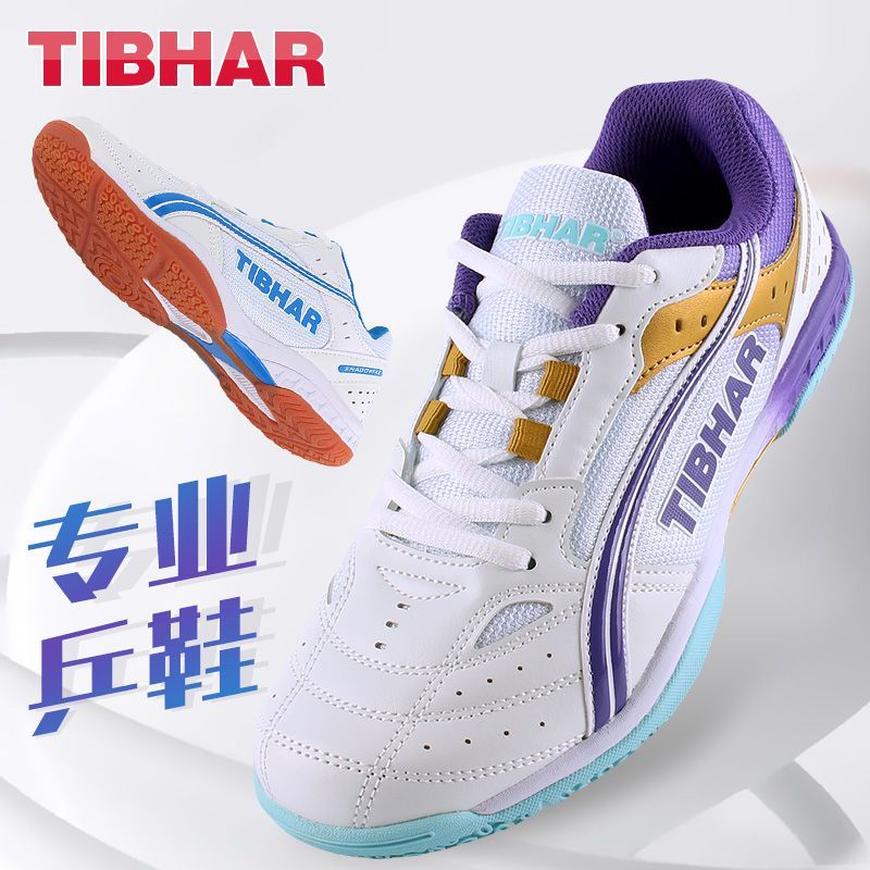 Table Tennis Form - Sepatu Tenis Meja 2025 Diskon Besar