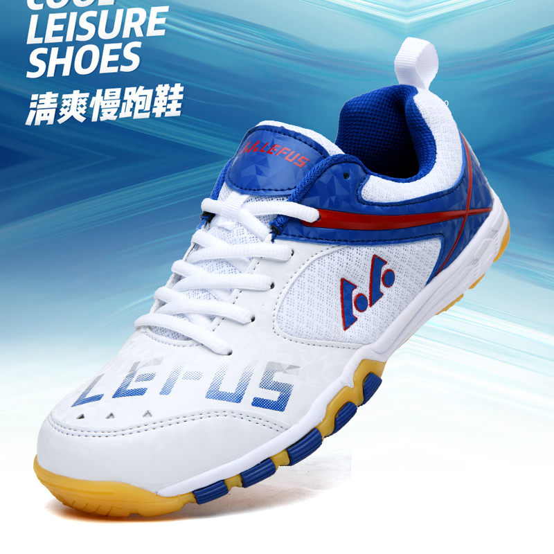 Table Tennis Athlete - Sepatu Tenis Meja Merek Lefus Sepatu