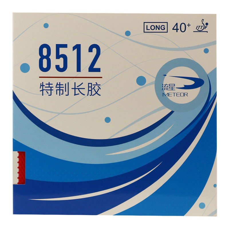 Table Tennis Is Played With A - METEOR 8512 Pips-long Karet Tenis Meja