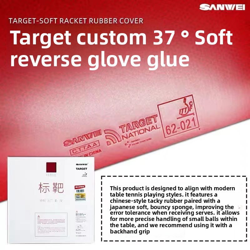Table Tennis Grip - Karet Tenis Meja SANWEI Biaoba Special