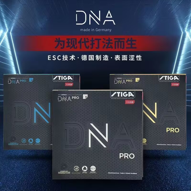 STIGA DNA PRO S DNA PRO M DNA  - Table Tennis Form ulasan dan harga
