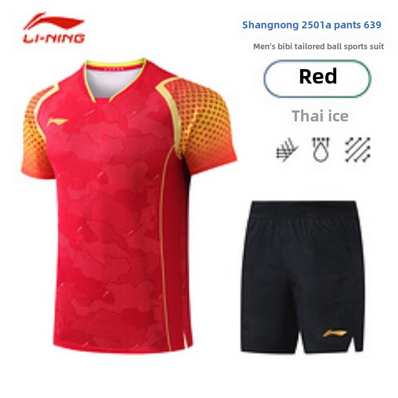 Tim Nasional Pria Tenis Meja K - Table Tennis World Team Championship ulasan dan harga