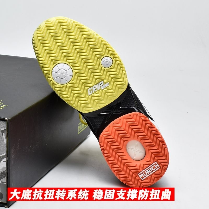 Sepatu Tenis Profesional Sepat - Table Tennis Form ulasan dan harga