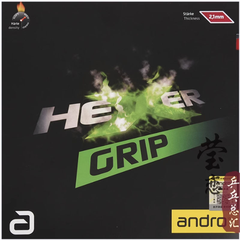 Andro HEXER GRIP karet tenis m - Table Tennis Grip ulasan dan harga
