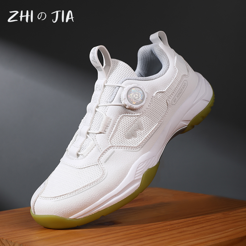 Sepatu Tenis Gesper Putar Pasa - Table Tennis Form ulasan dan harga