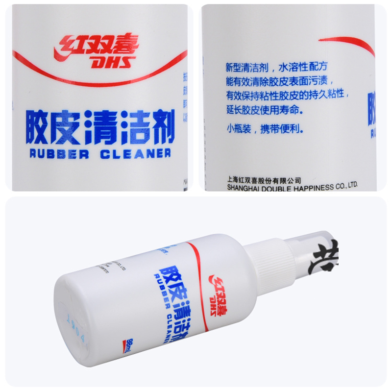 Pembersih Karet Tenis Meja DHS - Table Tennis Grip ulasan dan harga