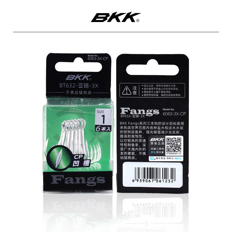 Kail Pancing BKK BT632-3X-CP F - Table Tennis Zone ulasan dan harga