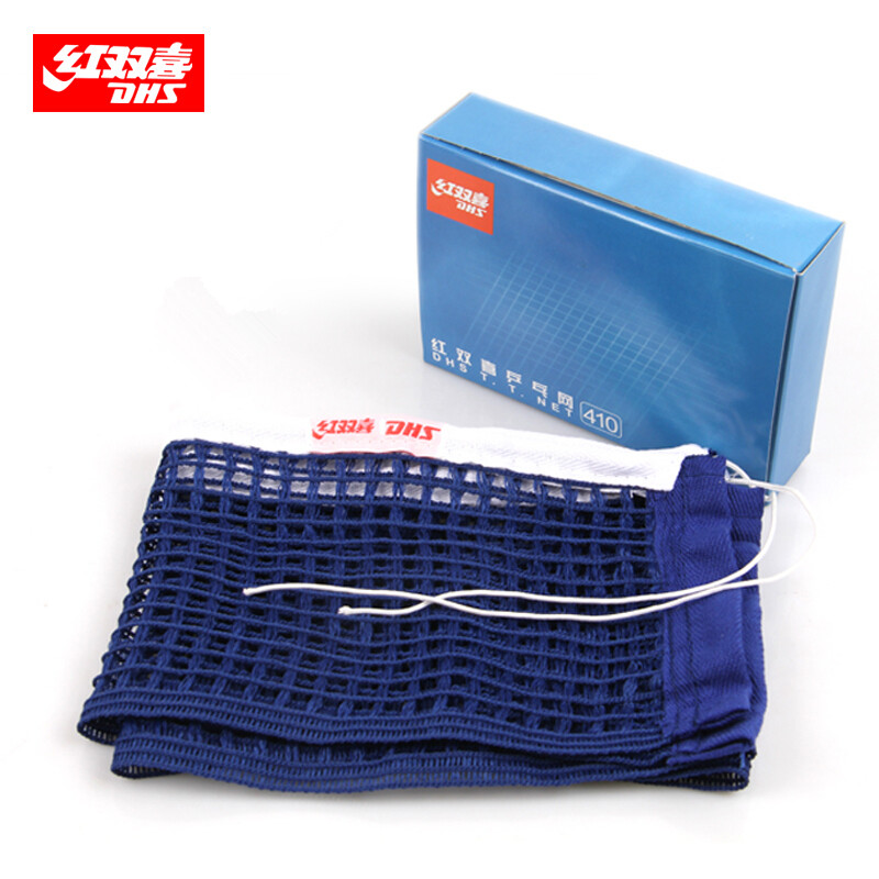 DHS 410 Net Profesional Asli D - Table Tennis Hong Kong ulasan dan harga