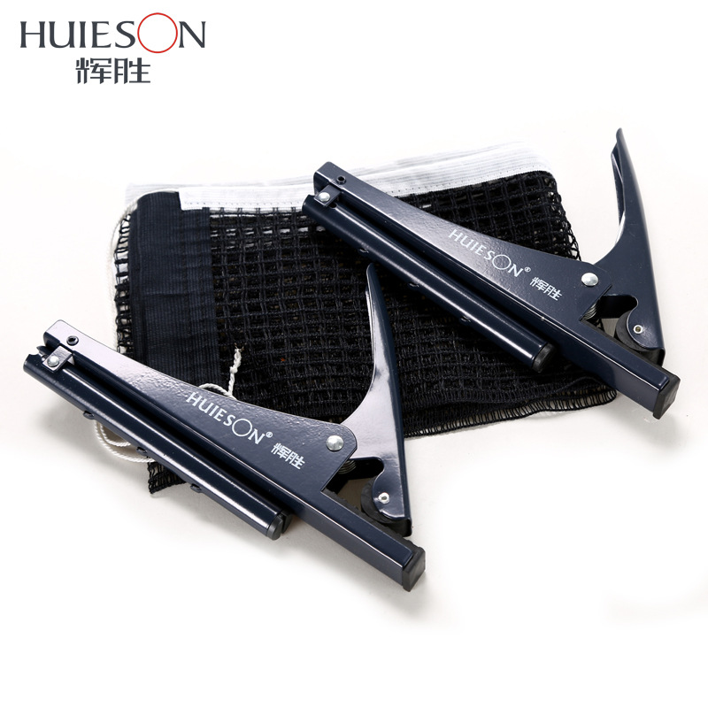 Huieson jaring tenis meja prof - Table Tennis Hong Kong ulasan dan harga