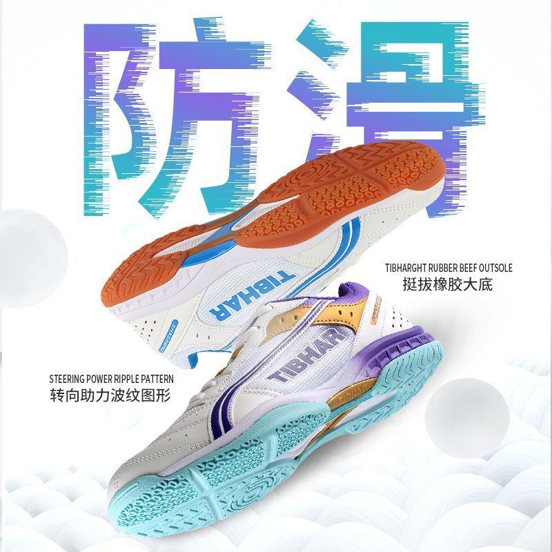 Sepatu Tenis Meja 2025 Diskon  - Table Tennis Form ulasan dan harga