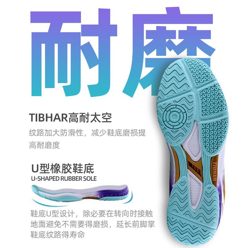 Sepatu Tenis Meja 2025 Diskon  - Table Tennis Form ulasan dan harga