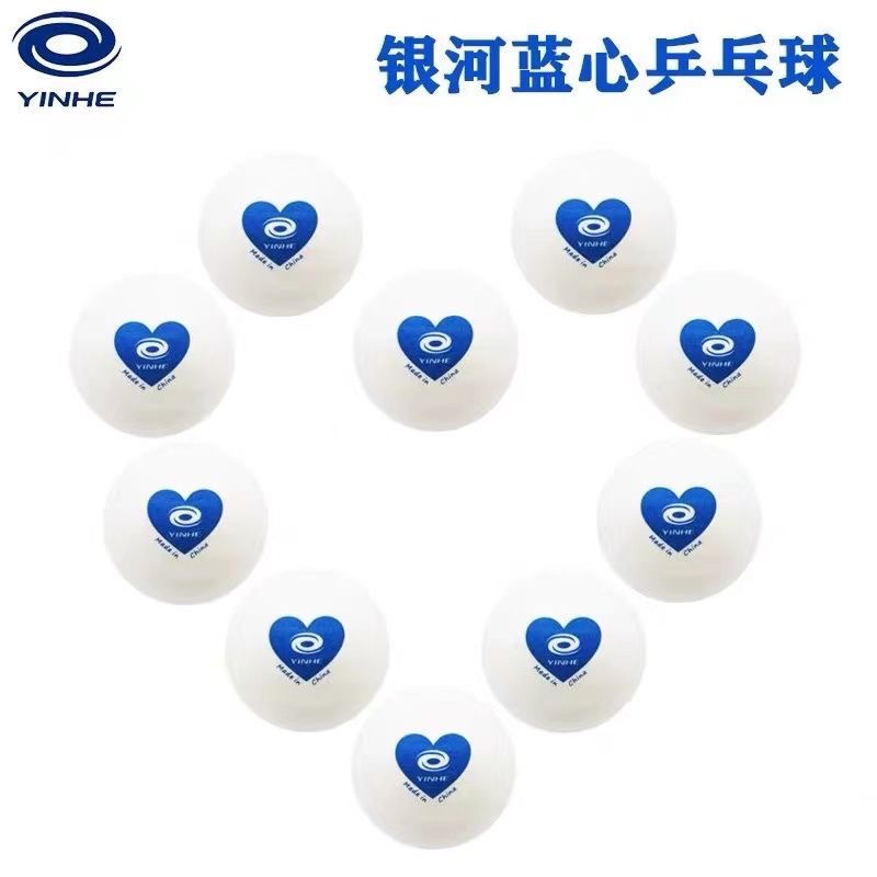 Bola tenis meja YINHE, 50/100  - Table Tennis Athlete ulasan dan harga