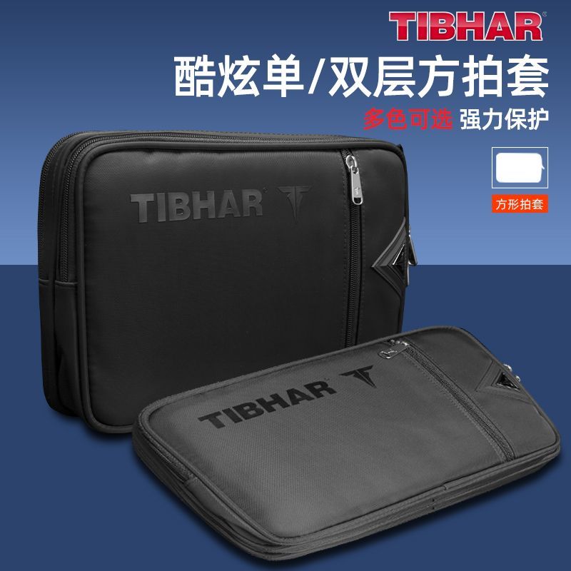 Tishar sarung raket tenis meja - Table Tennis Hong Kong ulasan dan harga