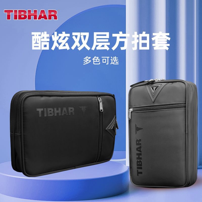 Tishar sarung raket tenis meja - Table Tennis Hong Kong ulasan dan harga