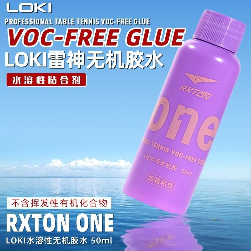LOKI No.1 Lem Karet Tenis Meja - Table Tennis Grip ulasan dan harga