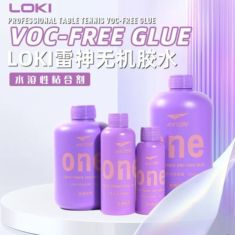 LOKI No.1 Lem Karet Tenis Meja - Table Tennis Grip ulasan dan harga