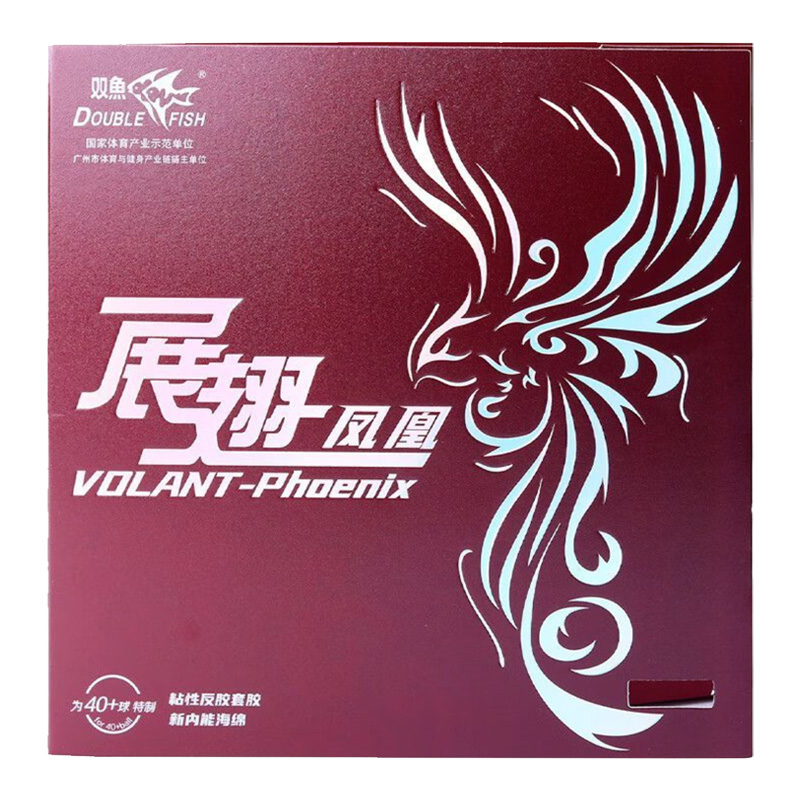 IKAN GANDA Volant Phoenix Teni - Table Tennis Grip ulasan dan harga
