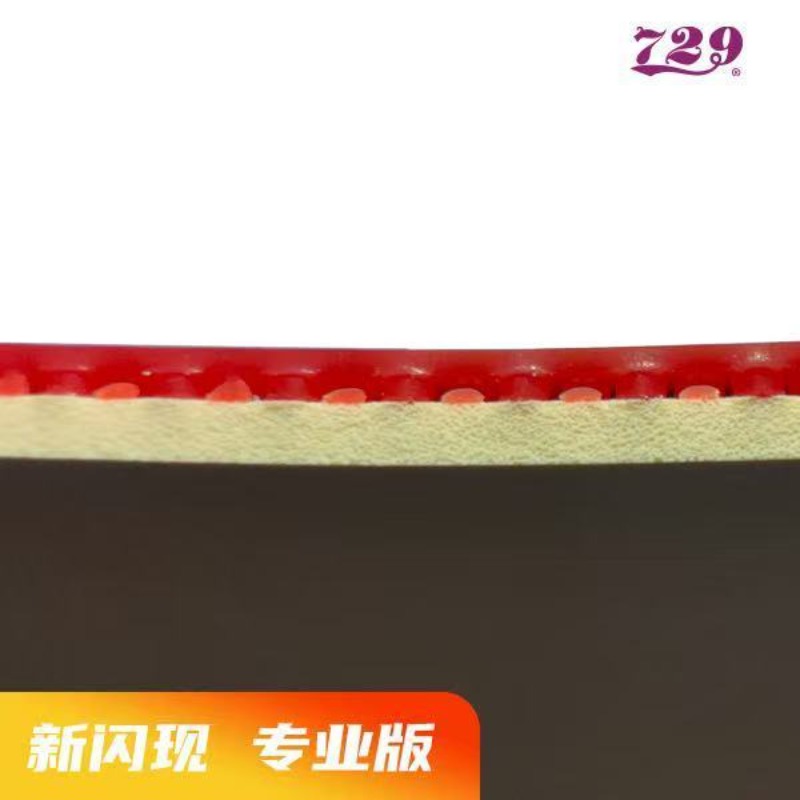 729 Flash Set Rubber Special A - Table Tennis Grip ulasan dan harga